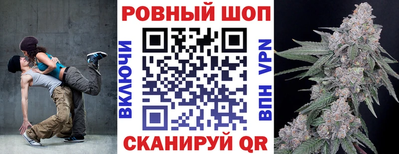 Где купить наркоту Невьянск Alpha PVP  Cocaine  ГАШИШ  Меф  Каннабис 