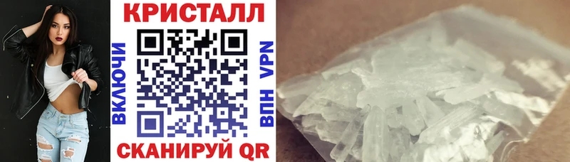 где продают наркотики  Невьянск  OMG ССЫЛКА  АМФ 97% 