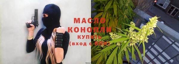 прущая мука Богородск