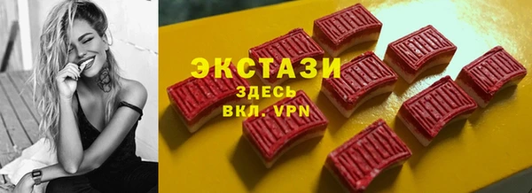 прущая мука Богородск
