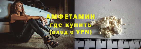 тгк Богородицк