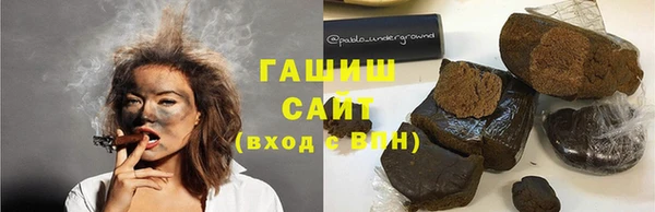 каннабис Белокуриха