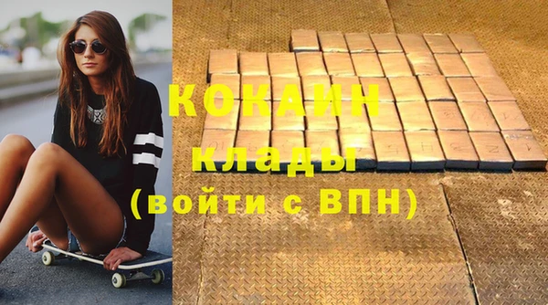 прущая мука Богородск