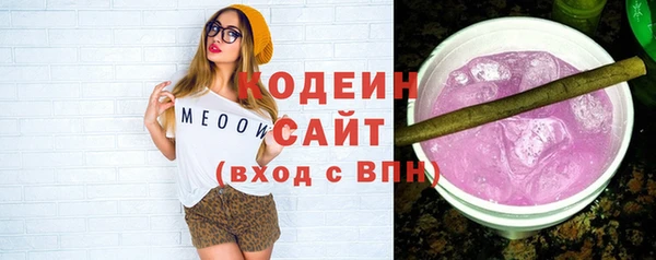 прущая мука Богородск