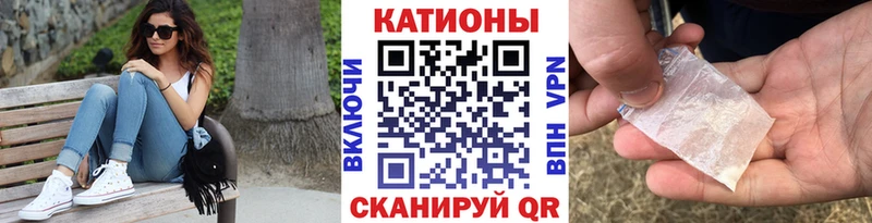 купить наркоту shop какой сайт МЯУ-МЯУ мяу мяу Невьянск
